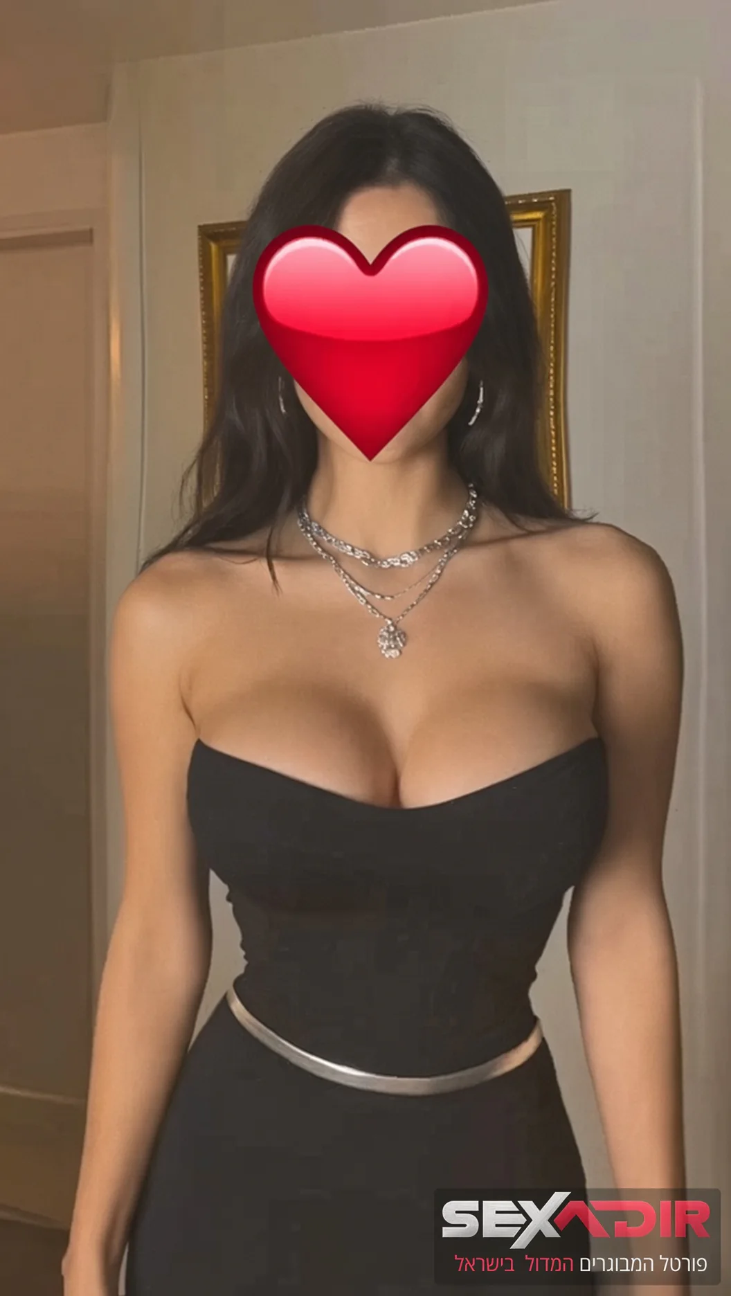 שחרחורת מדהימה לאירוח מפנק